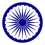 accurate-symbol-ashoka-chakra-isolated-600nw-2473479327-removebg-preview